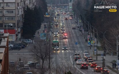 Протягом ночі була одна повітряна тривога: ситуація у Дніпрі на ранок 22 січня