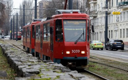 Як у Дніпрі курсуватиме громадський транспорт 28 січня