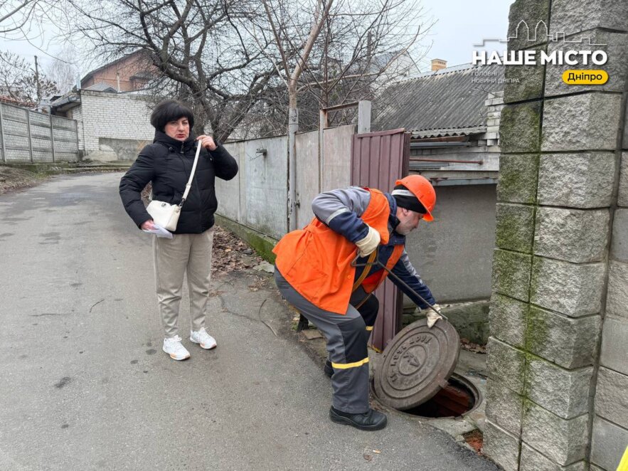 У «Дніпроводоканалі» показали, як відключають воду боржникам