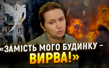 У Дніпрі в центрі «ЯМаріуполь» понад 13 тисяч переселенців отримують допомогу