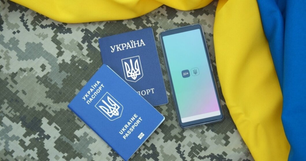Як працюватиме бронювання військовозобов’язаних з 1 березня - Наше Місто