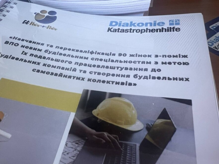 У Дніпрі відбувся випуск першого жіночого батальйону - Наше Місто