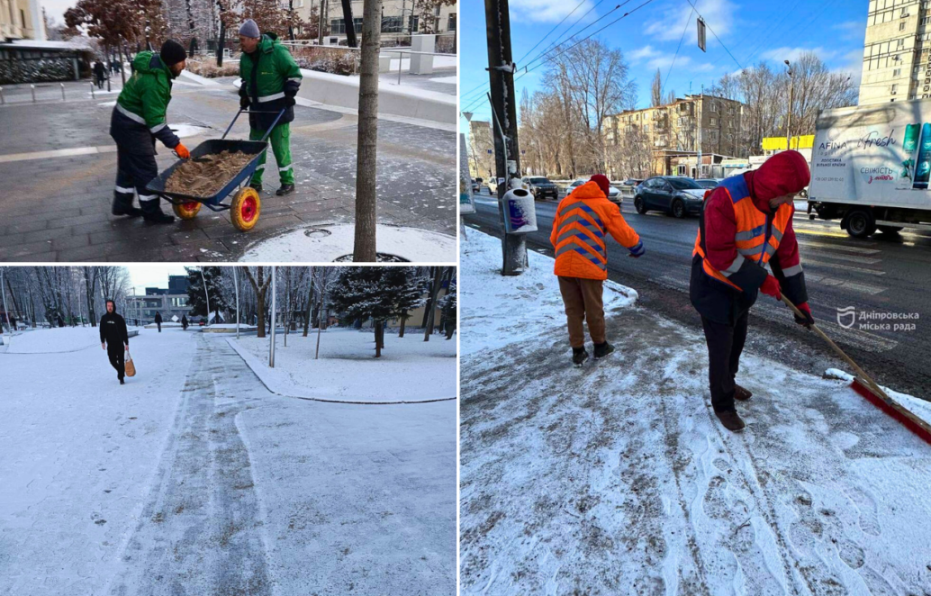 У Дніпрі працює снігоприбиральна техніка: водіїв просять не заважати роботі та не блокувати дороги