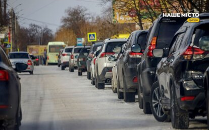 Зміни у роботі громадського транспорту Дніпра 4 лютого