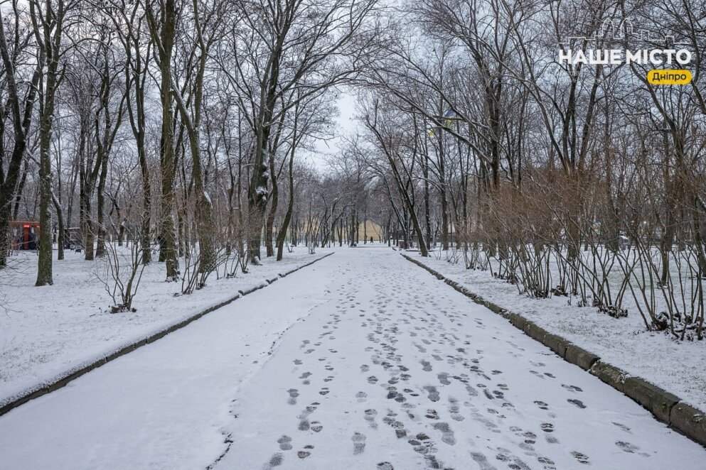 Ніч у Дніпрі була тривожною: ситуація на ранок 5 лютого