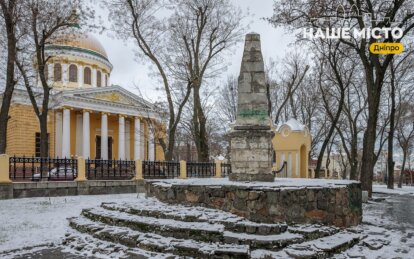 9 лютого погоду в Україні визначатиме поле дуже високого атмосферного тиску, що є досить рідкісним явищем