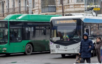 В Днепре 7 февраля ожидаются изменения в движении общественного транспорта