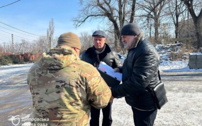 У Дніпрі підприємствам, які порушують екологічні норми, вручають приписи