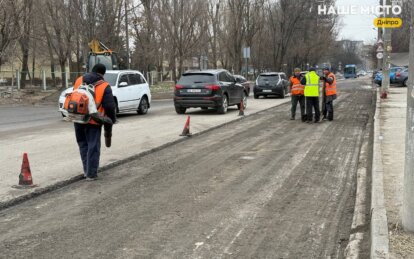 У Дніпрі стартував сезон гарячого асфальтування на ж/м Калинівський