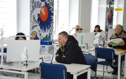 Нова послуга ЦНАП Дніпра