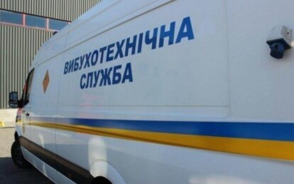 У Дніпрі повідомили про «замінування» ТРК «Мост-Сіті Центр» та «Appolo»: що знайшла поліція