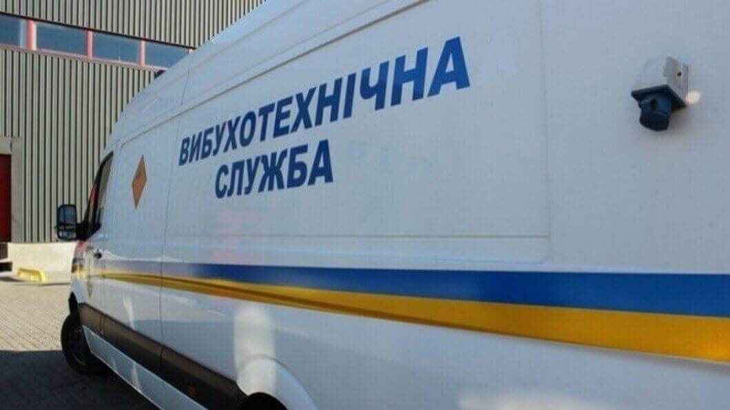 У Дніпрі повідомили про «замінування» БК «Машинобудівників»: що знайшла поліція
