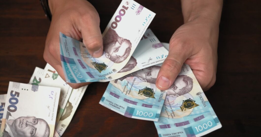 Соціальні виплати в Україні 2025: що зміниться з 1 травня