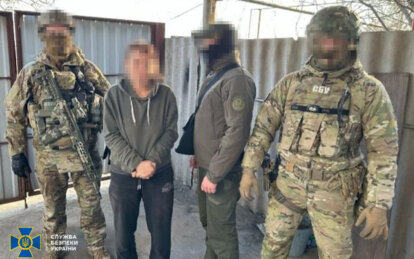 У Дніпрі затримали агентку рф, яка стежила за ешелонами ЗСУ через «відеопастку» у шпаківні