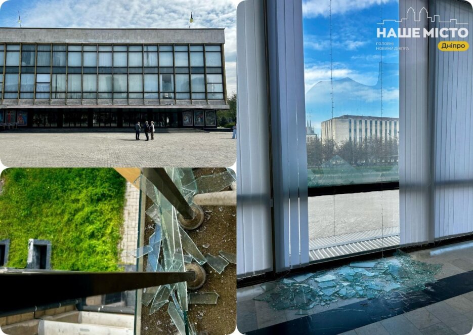 У Дніпрі внаслідок нічної атаки дронів пошкоджено театр опери та балету