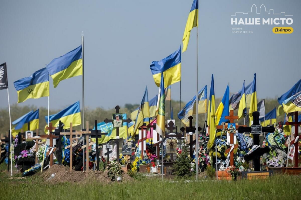 Место памяти, а не пиршества: правила поведения на кладбище от священников Днепра
