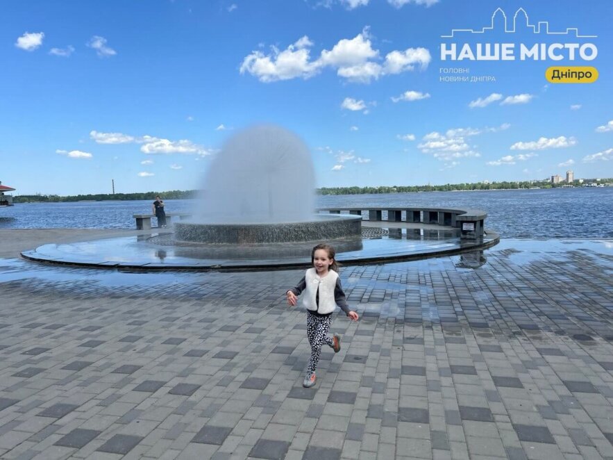 У Дніпрі готують до запуску міські фонтани - Наше Місто