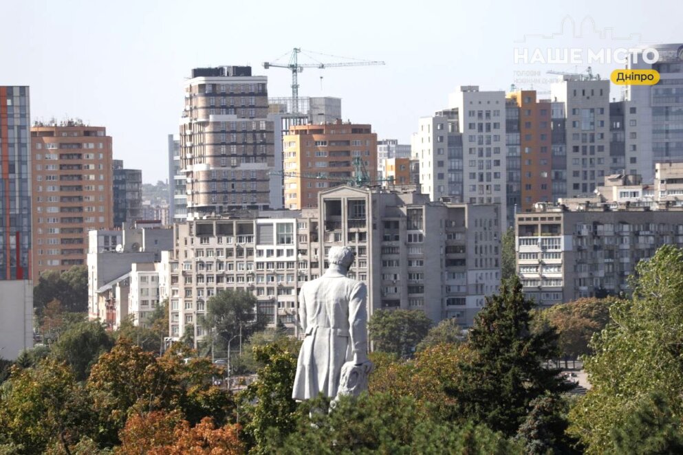 У Дніпрі стартував проєкт «Культурне мапування» - Наше Місто