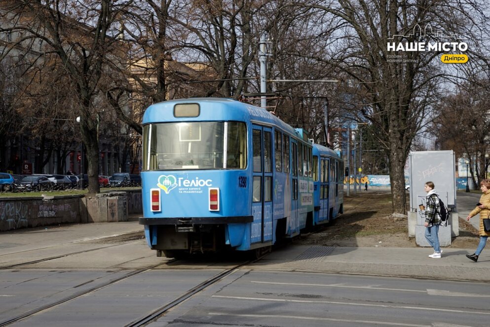 Як курсує громадський транспорт у неділю 20 квітня у Дніпрі