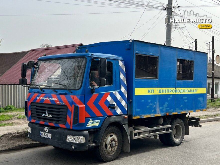 В Днепре на следующей неделе отключат воду должникам в одном из районов города