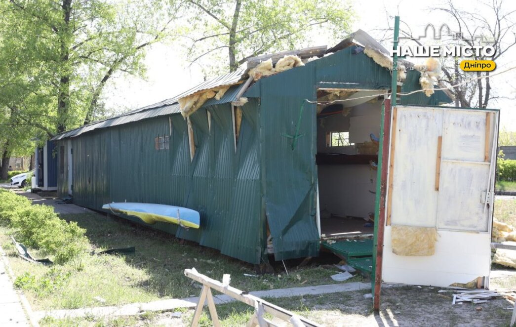 Внаслідок ракетної атаки у Дніпрі пошкоджено спортивний клуб для ветеранів веслувального спорту - Наше місто