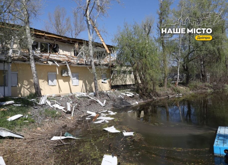 Внаслідок ракетної атаки у Дніпрі пошкоджено спортивний клуб для ветеранів веслувального спорту - Наше місто