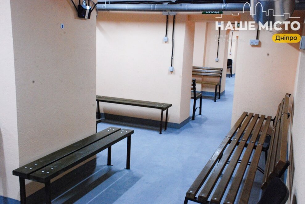 У Дніпрі відкрили нове комфортне укриття