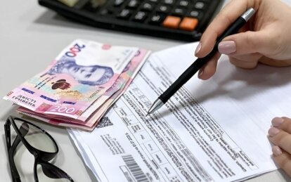 Субсидії в Україні 2025: які зміни відбудуться з 1 травня