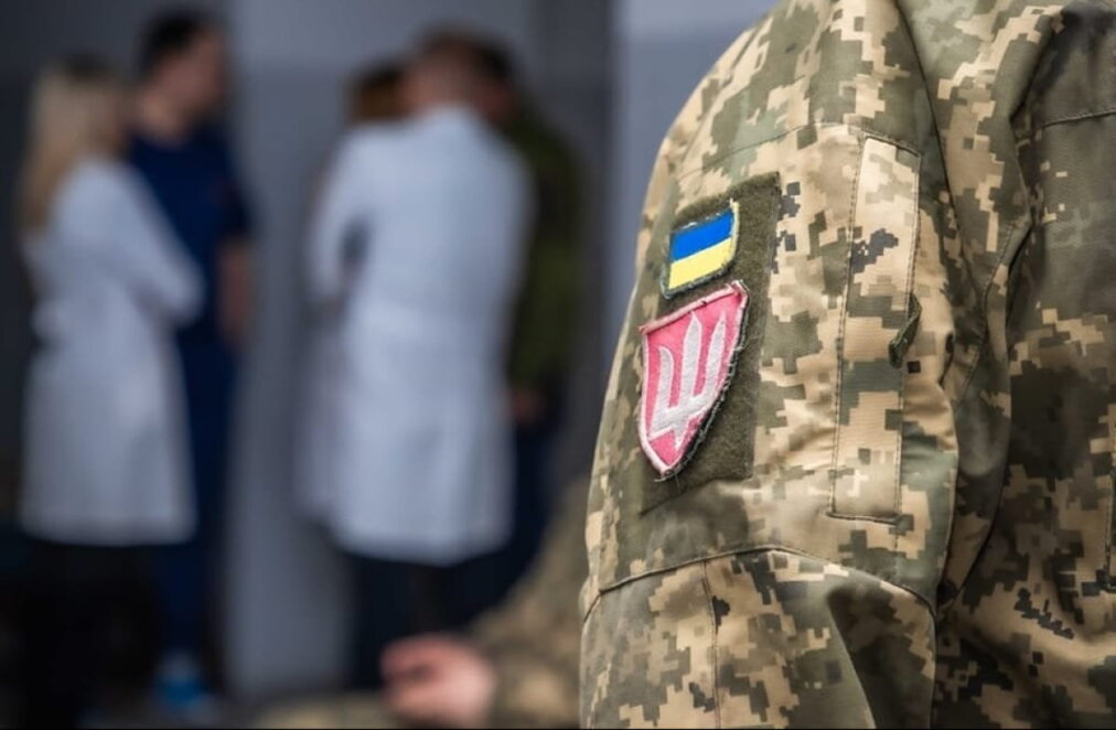 Повторний медичний огляд для обмежено придатних: до якого числа необхідно пройти ВЛК
