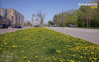 Як у Дніпрі минула ніч на 4 травня 2025