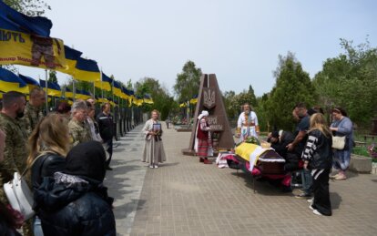 Залишилась мати, донька, син та сестра: у Нікополі попрощалися з молодшим сержантом
