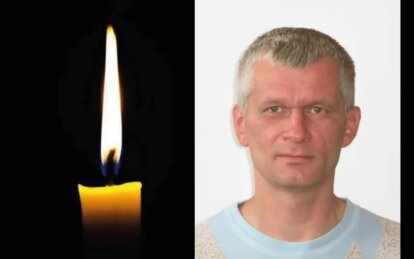 Війна забирає найкращих: на Донеччині загинув військовий з Кривого Рогу