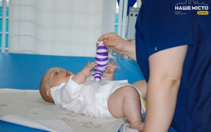 Підтримка немовлят у Дніпрі