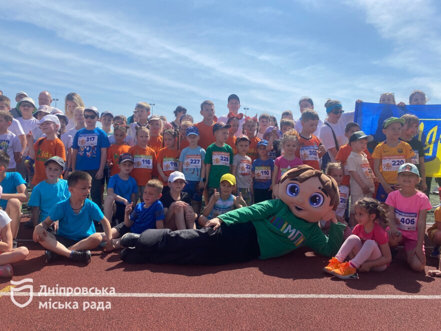 У Дніпрі вперше пройшов фестиваль дитячої легкої атлетики Kids Athletics FEST