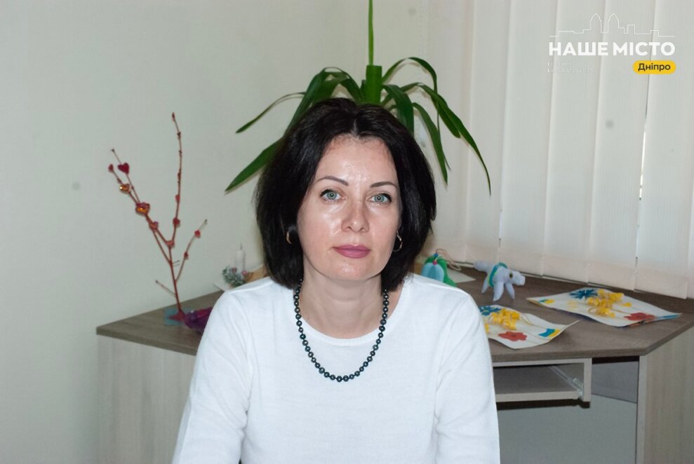 Наталья Била, Психолог Центра социальных служб Днипровского.