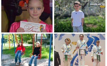 Захист дітей під час війни