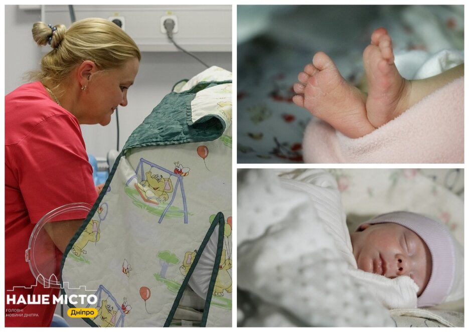 Від 500 грамів до великого майбутнього: як у Дніпрі рятують найменших пацієнтів