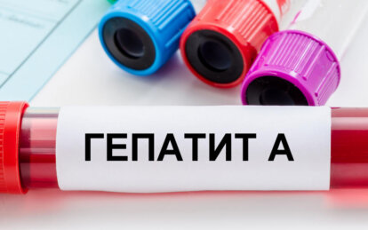 В Україні фіксують збільшення випадків гепатиту А