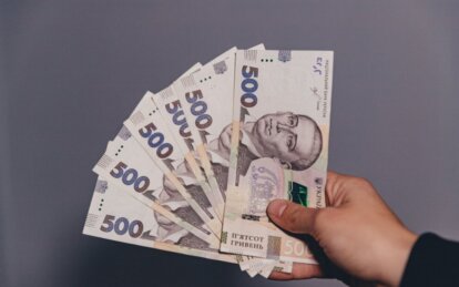 Яку пенсію отримують українські вчителі у 2025 році