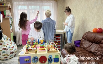 Як працює центр соціальної підтримки дітей та сімей «Мамине щастя» у Дніпрі