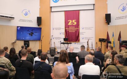 У Дніпрі планують створити простір підтримки для ветеранів 25-ї бригади