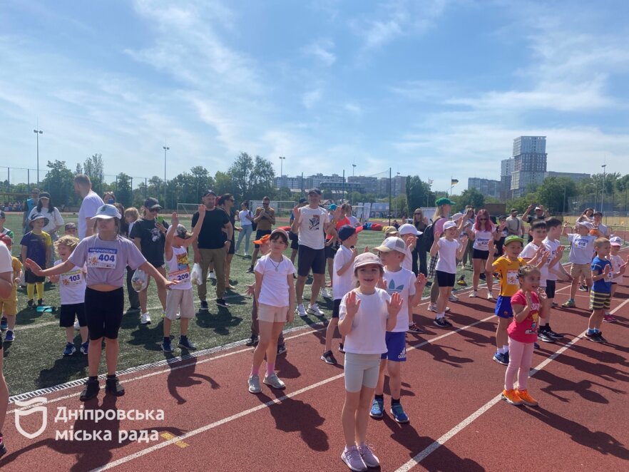 У Дніпрі вперше пройшов фестиваль дитячої легкої атлетики Kids Athletics FEST