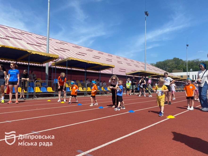У Дніпрі вперше пройшов фестиваль дитячої легкої атлетики Kids Athletics FEST