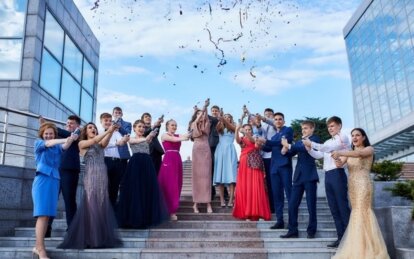 Випускні вечори у Дніпрі 2025 - Наше Місто