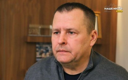 Борис Філатов привітав мешканців Кривого Рогу з 250-річним ювілеєм міста
