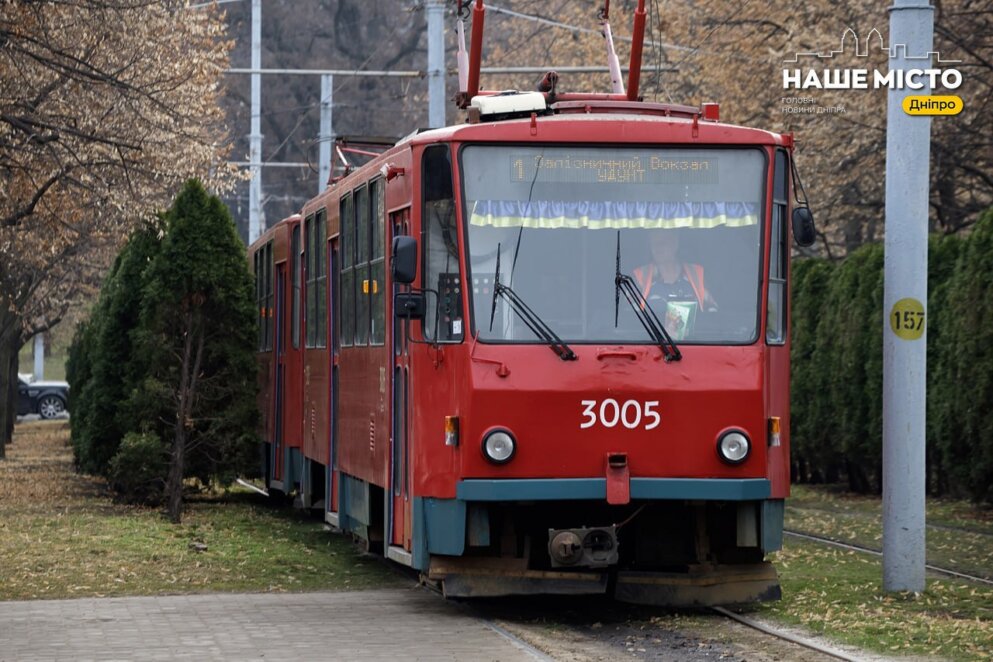 Як курсує громадський транспорт у Дніпрі 10 травня