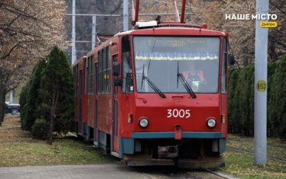Як курсує громадський транспорт у Дніпрі 20 травня