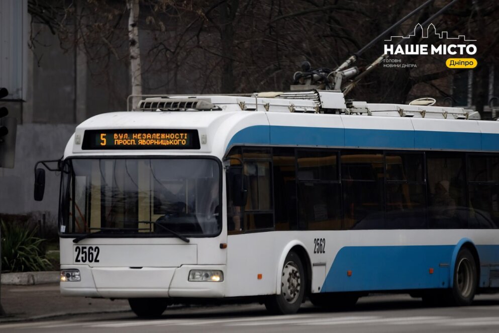 Як курсує громадський транспорт у Дніпрі 10 травня
