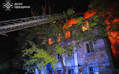 Масштабна російська атака по Одесі: є загиблі й постраждалі