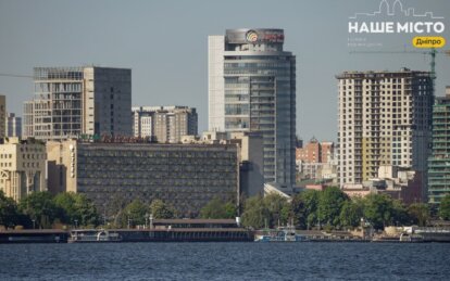 Ночь в Днепре прошла без обстрелов: какая ситуация на утро 31 мая